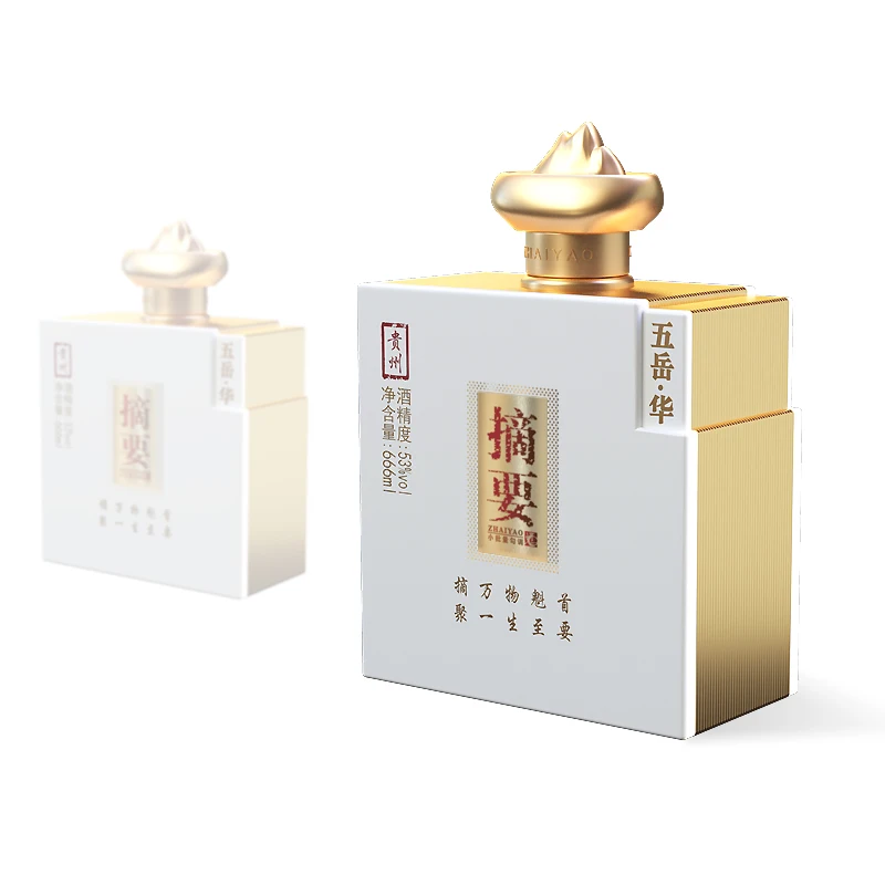 Guizhou Jinsha Zhaiyao the Five Mountains Moutai-flavored Chinese Baijiu 53%vol Complete Collection 5 bottles 666ml With Box