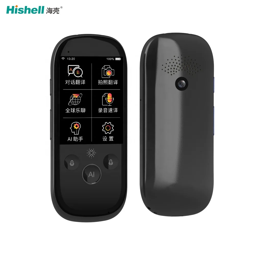 Personal Pocket Portable Smart Electronic Instant Chinese Japanese Language Offline Voice Translator Device