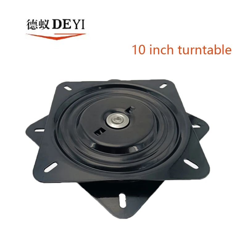10 inch dislocation automatic rebound sofa turntable bar chair reset 180 degree rotation chassis furniture hardware A20-3
