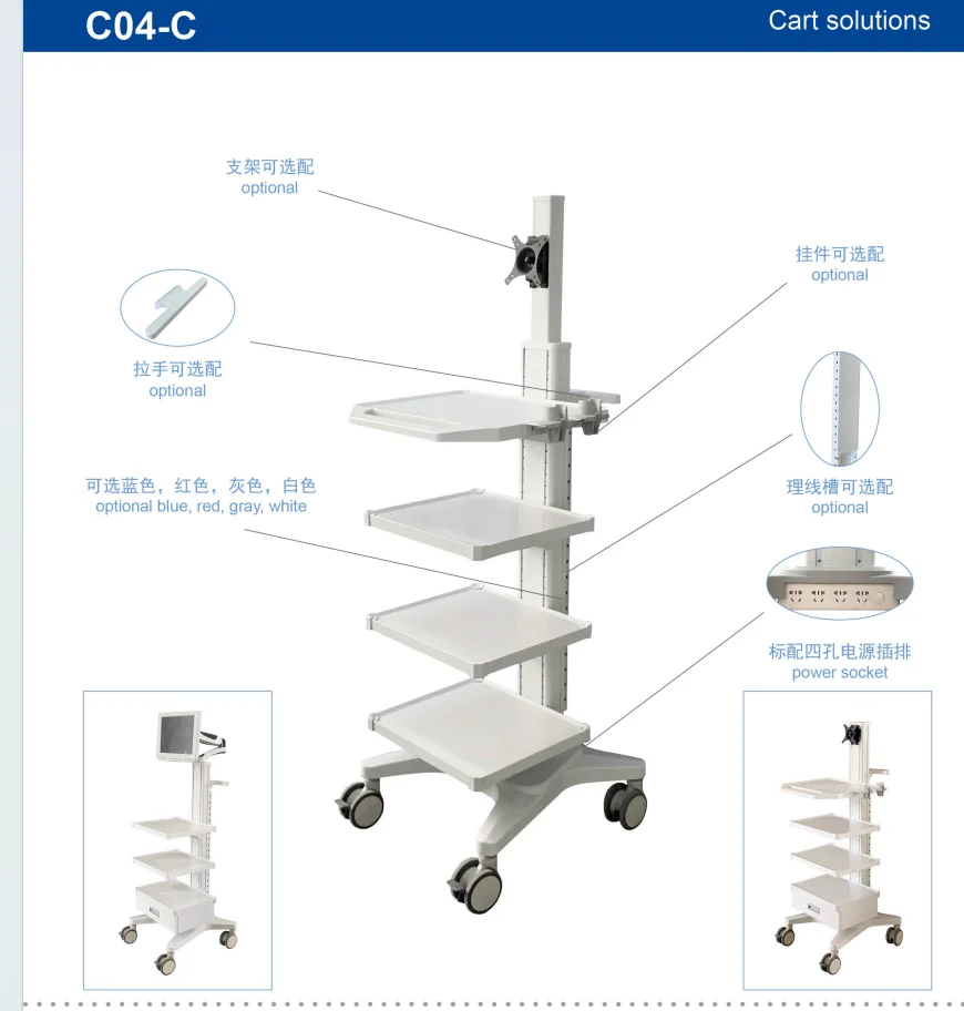 Medical Equipment Mobile Laparoscope Tower 4 Layers Endoscope Shelf Trolley