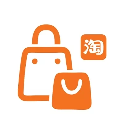 Taobao Agent China Guangzhou 1688 Taobao Tmall Sourcing Purchase Payment Agents Service