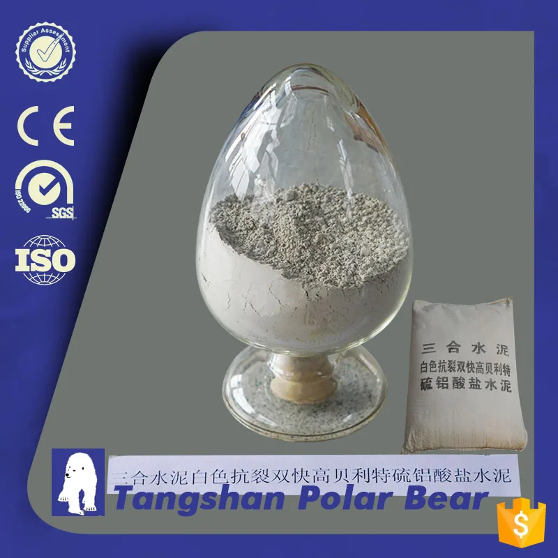White Crack Resistance Fast Setting Rapid Hardening High Belite Sulpho Aluminate Cement