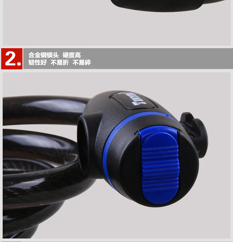 Bicycle  anti-theft steel cable lock Mountain bike lock Cycling equipment