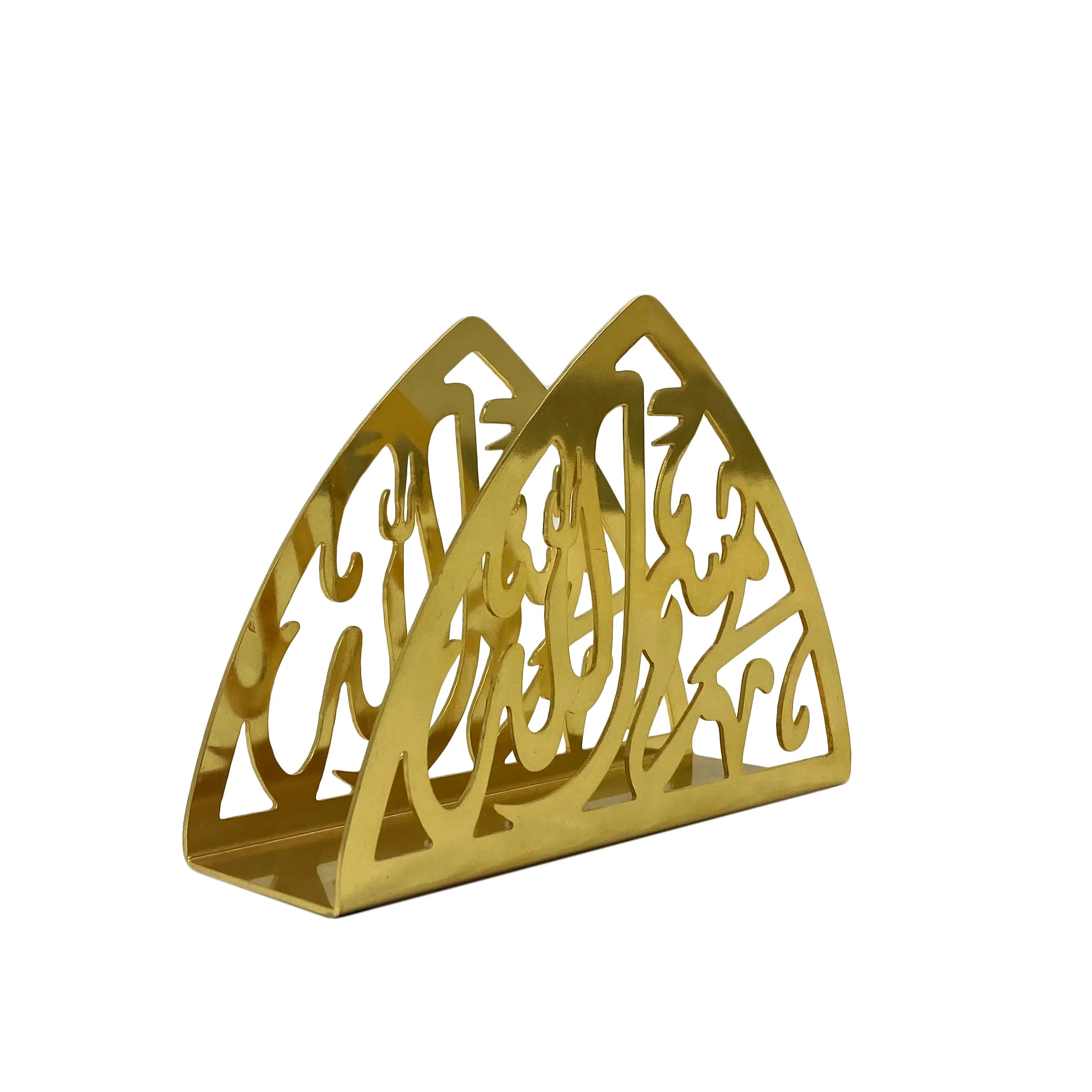 Eid Calligraphy Table Decor metal Bismillah In Arabic  Stand  Islamic Home Decor Stainless Steel Tissue Napkin Holder