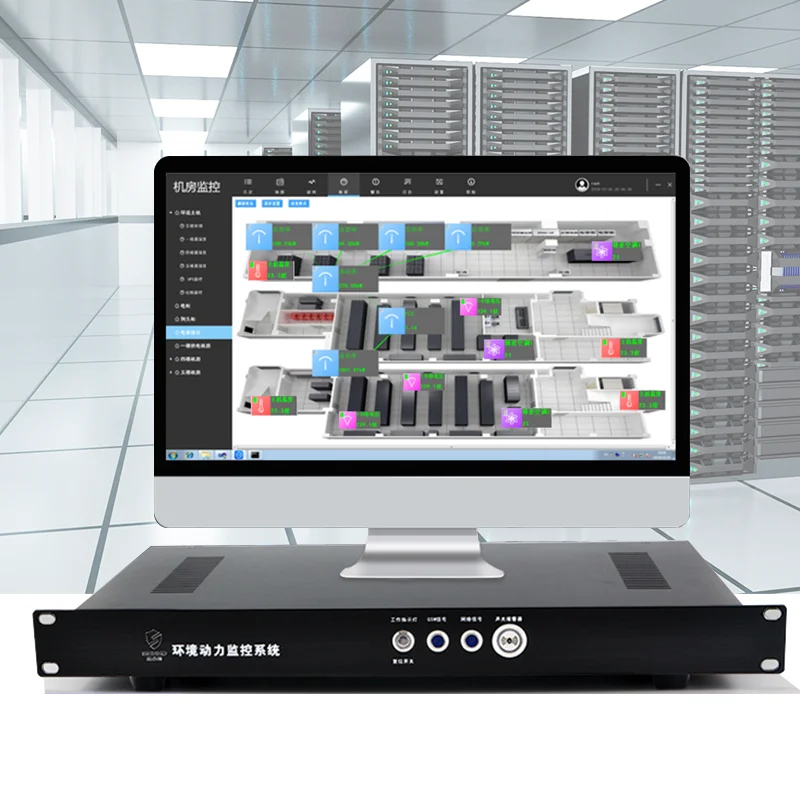 Professional GSM/IP Center Monitoring Software Alarm System with Remote Control