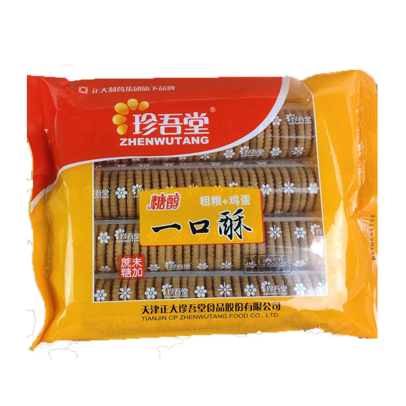 Wholesale high fiber oat meal replacement cookies dietary fiber sugar mellow fragrant green onion cookies snacks