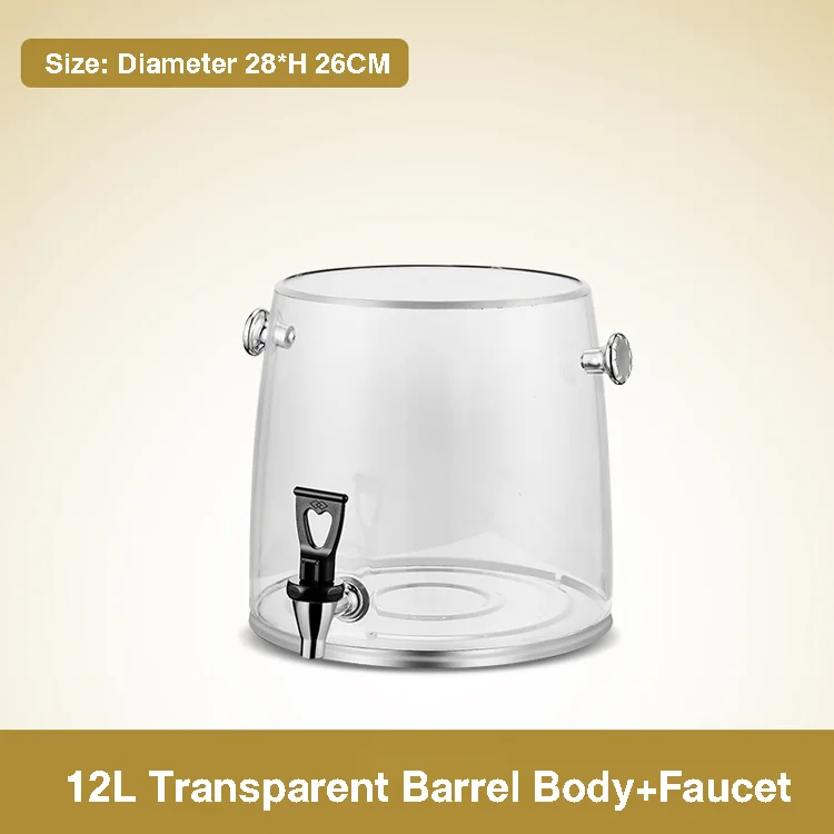 12L/19L Stainless Steel Juice Cauldron Commercial Transparent Hotel Buffet Juice Bucket With Faucet Alcohol Beverage Dispenser