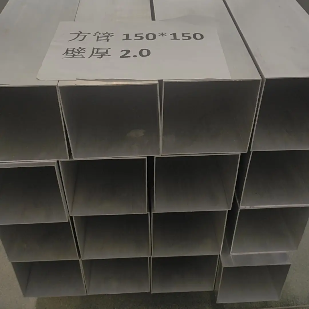 Top Quality Customized Size ASTM B221 Large Diameter Structural Aluminum Tube Aluminum Pipe