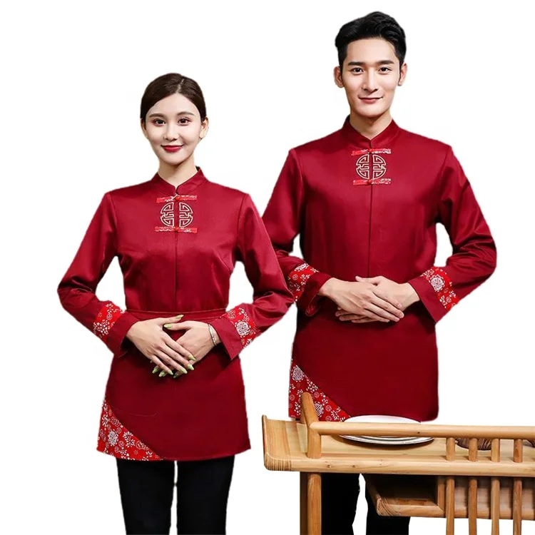 
Factory Hot Sales Unisex Restaurant Hotel Bar Club Waiter And Waitress Work Uniform Staff Uniforms set 