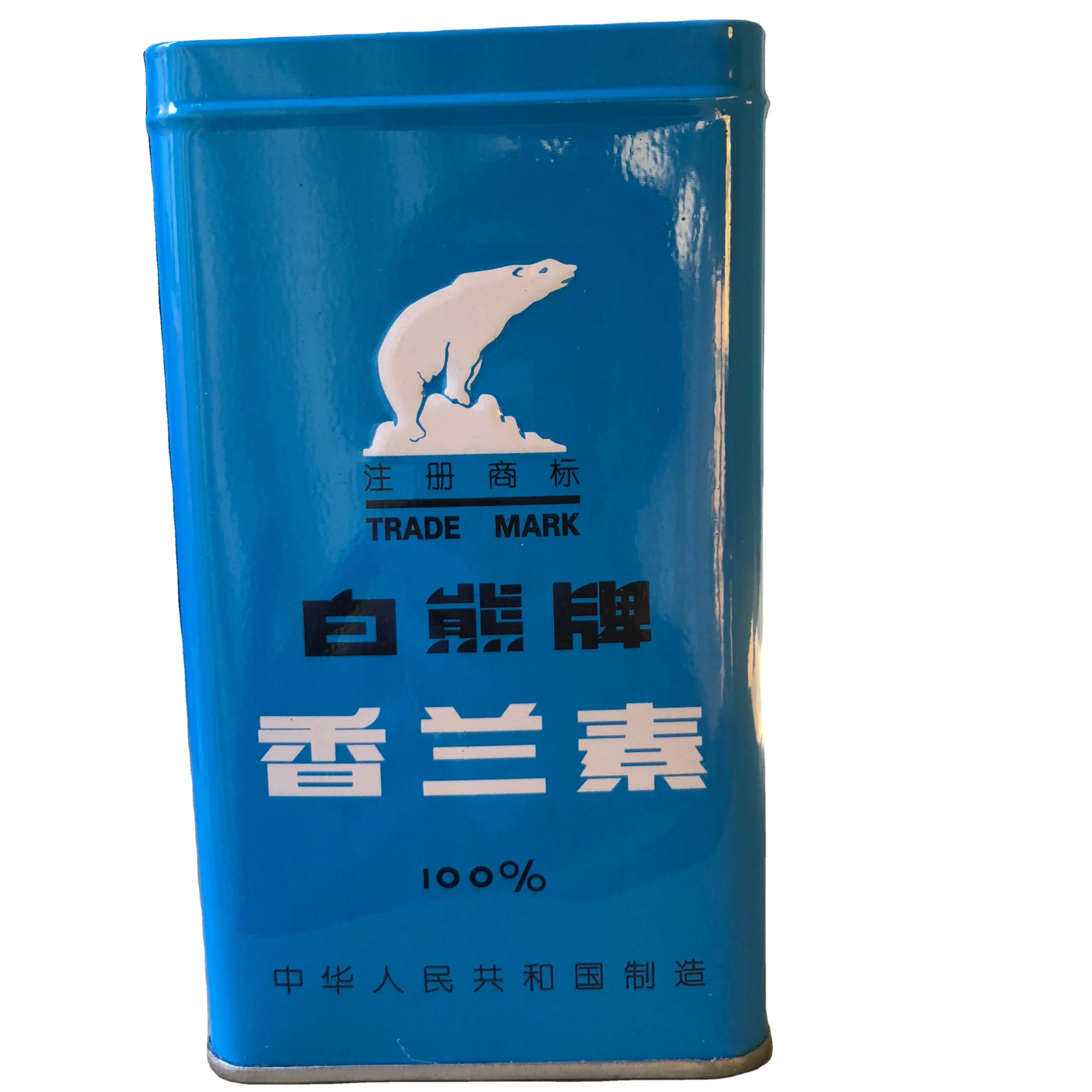 
vanillin Pbear powder vanillin price food grade sweetner vanillin 