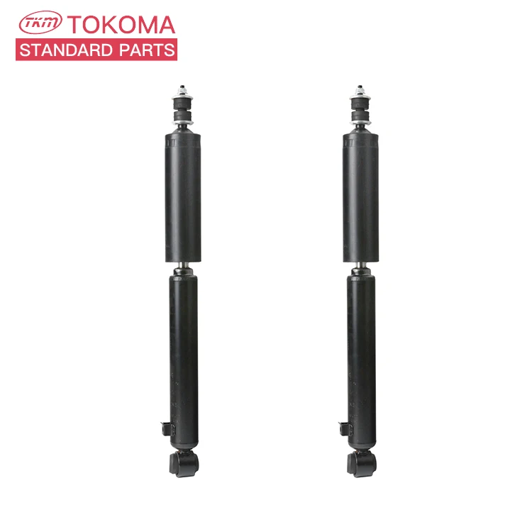 Spectrum Shocks &Struts shock absorber for 2000-0007 Isuzu NQR 2011-2016 Isuzu NQR 2005-2016 Isuzu NRR 345609