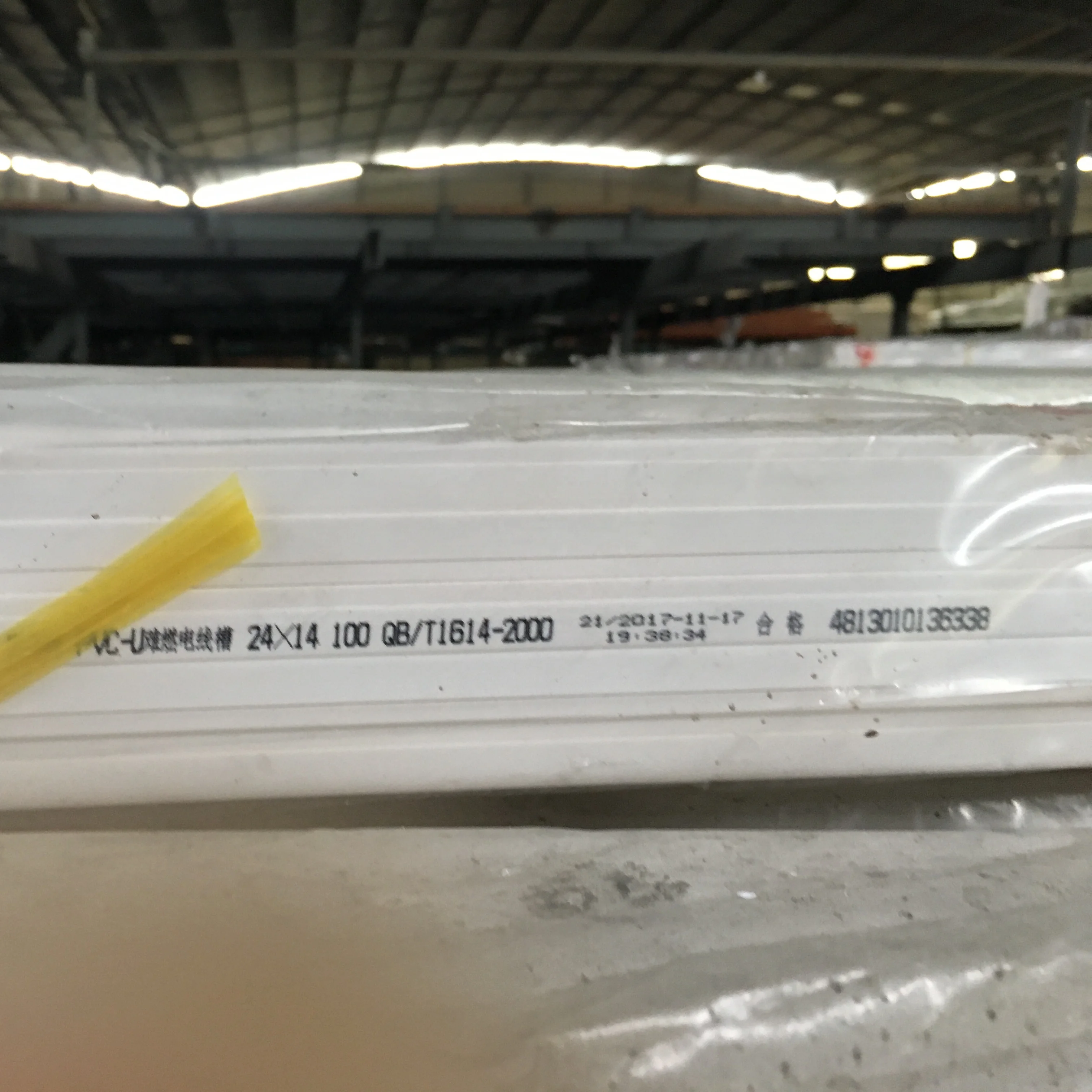 
PVC Flame Retardant Insulated Wiring Duct 
