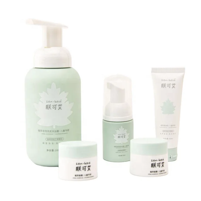 Safe and Harmless PET 50ml  Baby Shampoo 250ml Green Blue Packaging Set  for Kids Products Children Skincare Plastic Foam Bottle