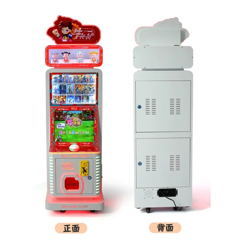 Best selling coin operated gaming console custom wholesale coin operated skill games machine hot items coin operated game