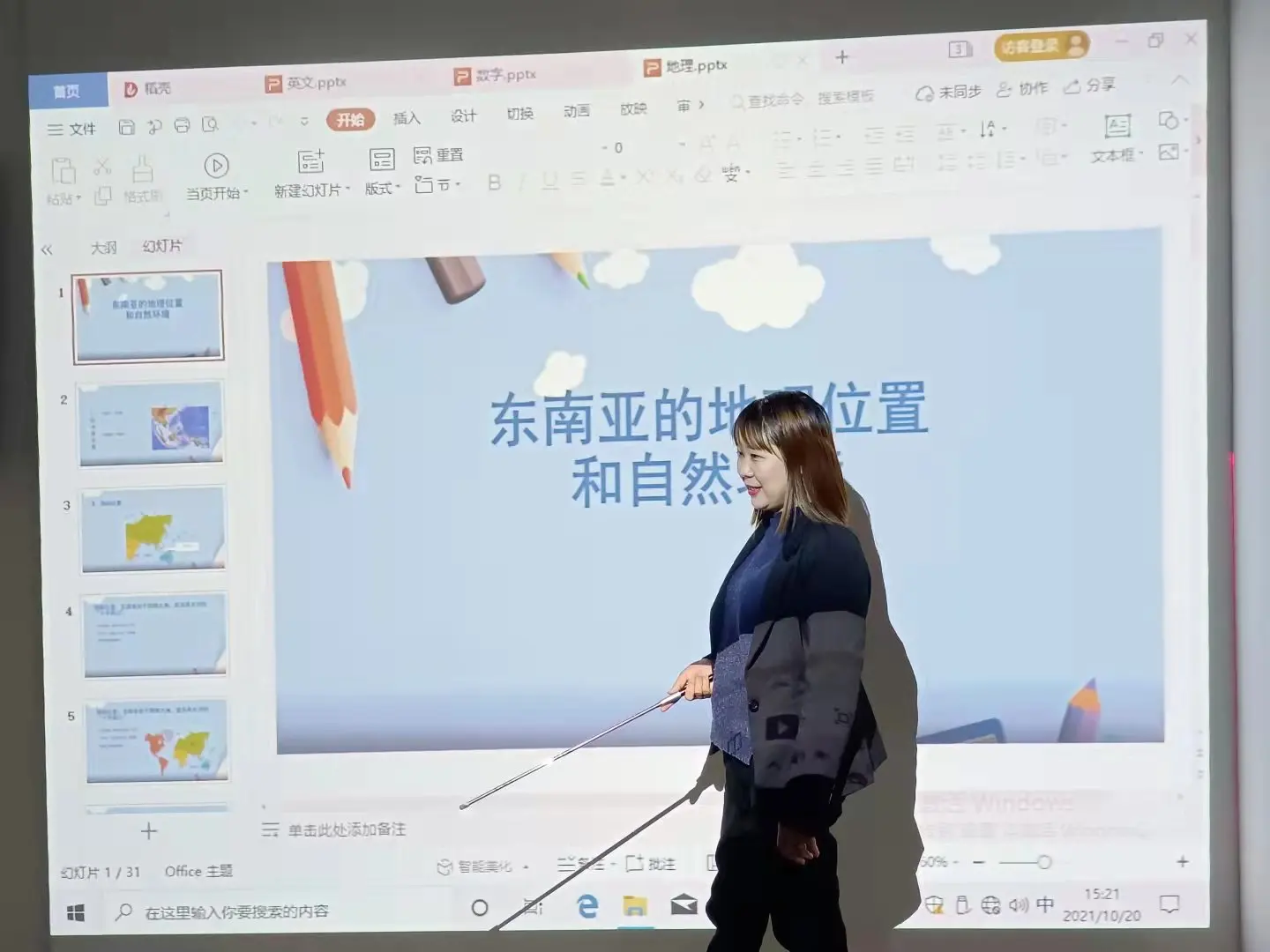 IR touch board Interactive White board Multi  points Virtual Touch Screen  Electronic Board education equipment with IR Pen