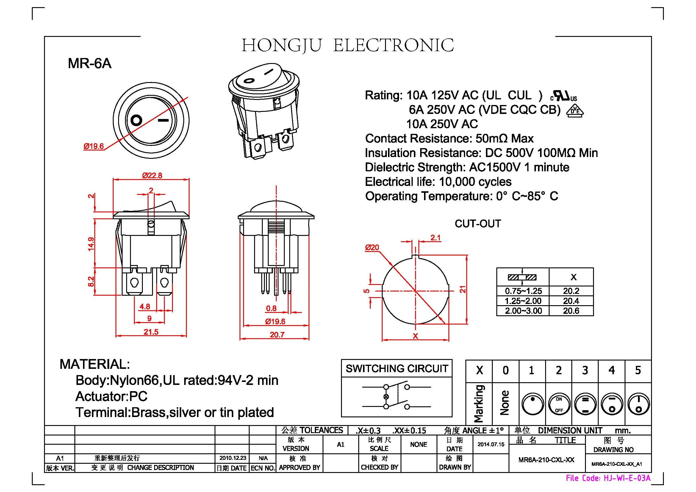 Для крепления на панель 4 Pin перекидной переключатель ВКЛ-ВЫКЛ 6a 250vac 10a 125vac электротехнического оборудования черный