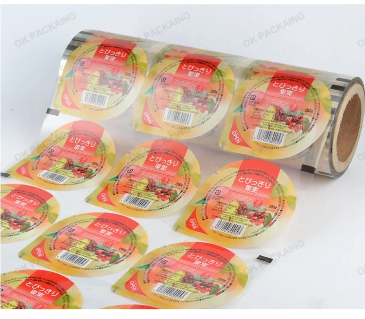 High Quality Printed Laminating Film Roll Food Plastic Packaging Film Roll/Plastic Film Roll