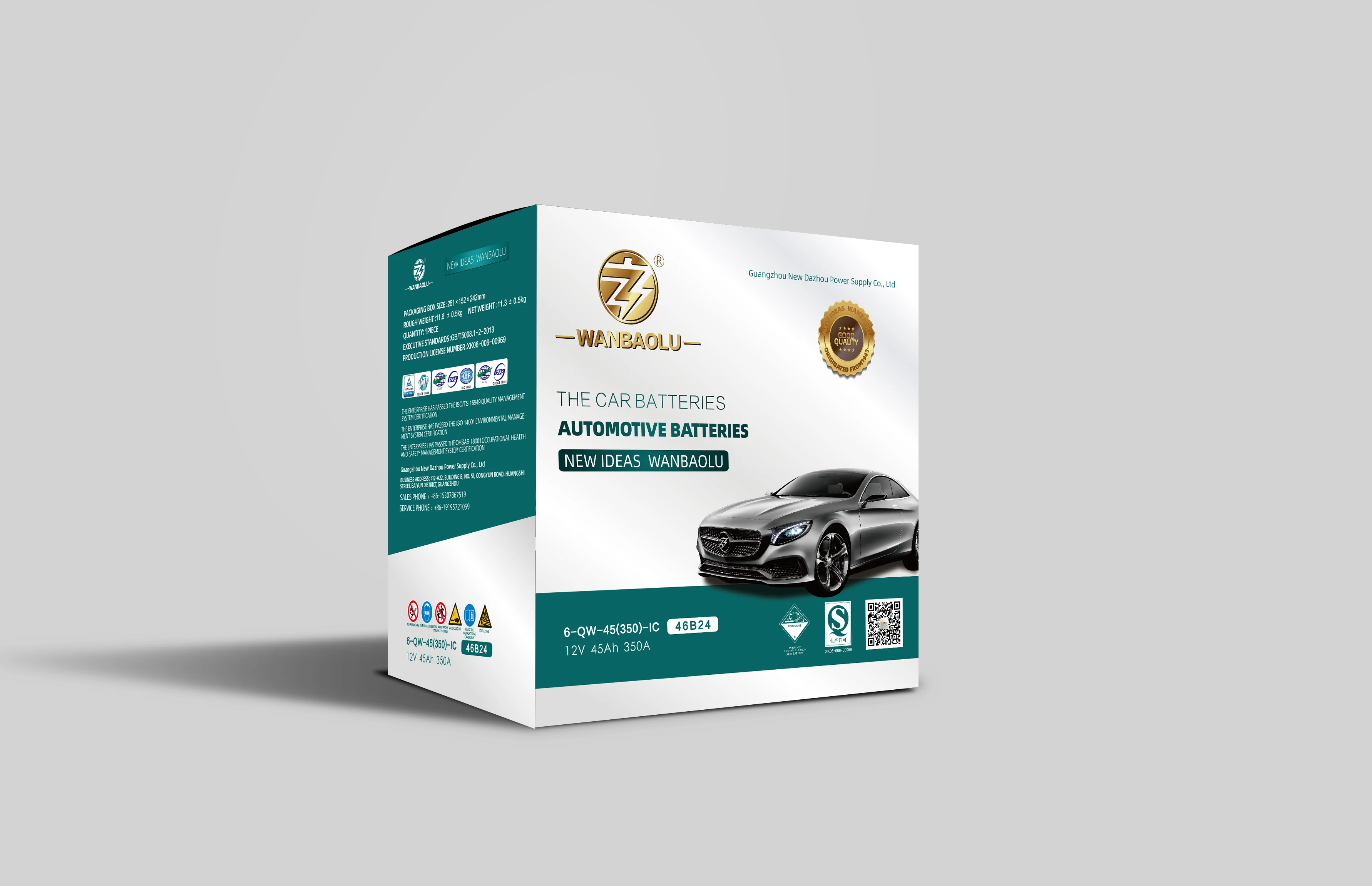 Заводская цена, высокое качество, оптовик AGM DIN75 75AH, Стандартный аккумулятор BatteryOEMAutomobile