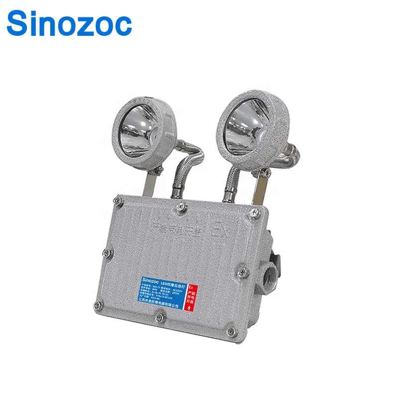 Sinozoc ip54 wf2 10w atex explosion-proof light emergency led lighting explosion proof emergency lamp