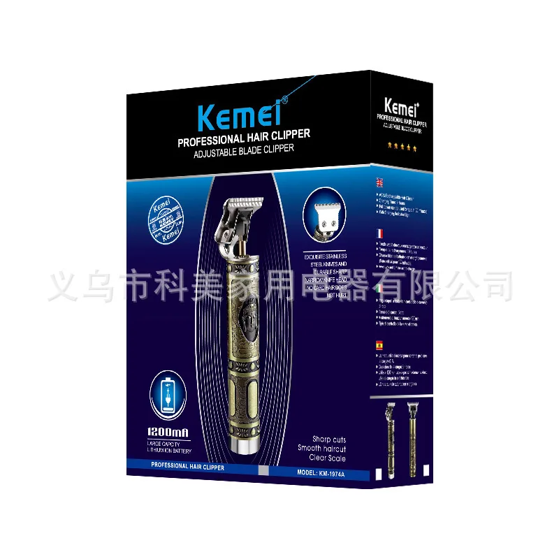 Kemei KM-1974A Buddha L-shaped hollow head carving hair clipper Built-in lithium battery wide voltage electric clipper