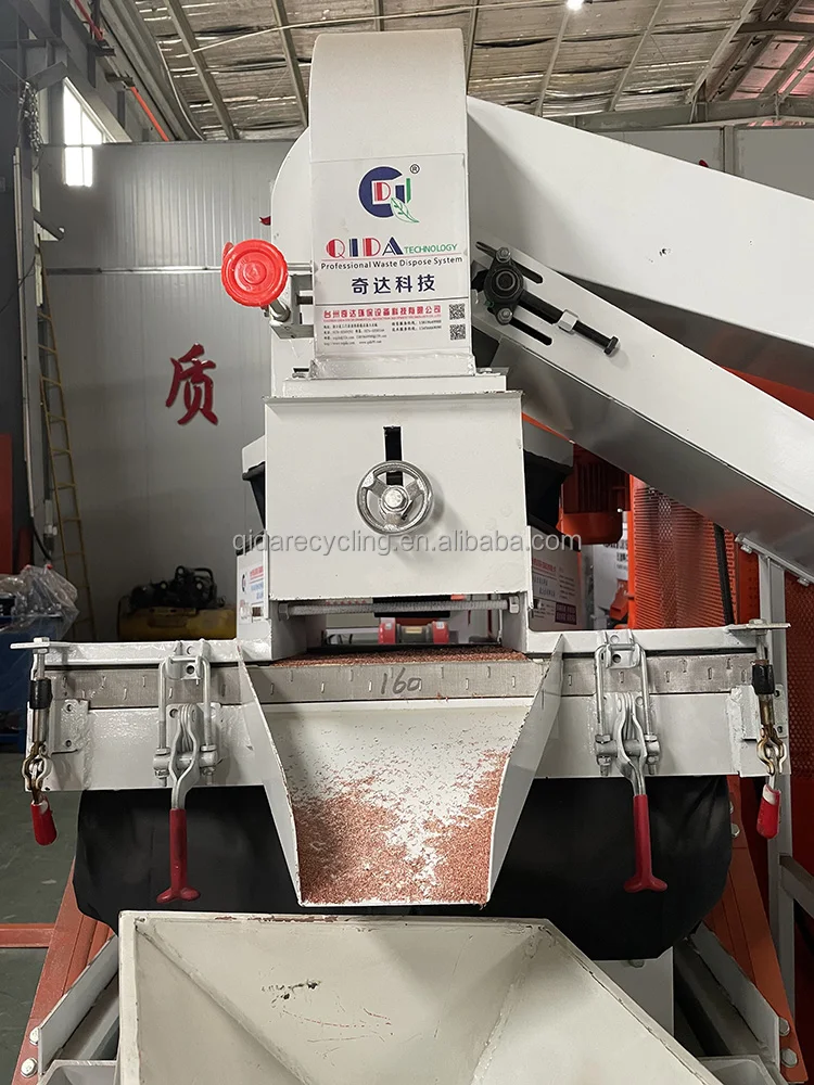 QIDA QD-600C Scrap copper wire material recovery machine cable granulator particle recovery machine