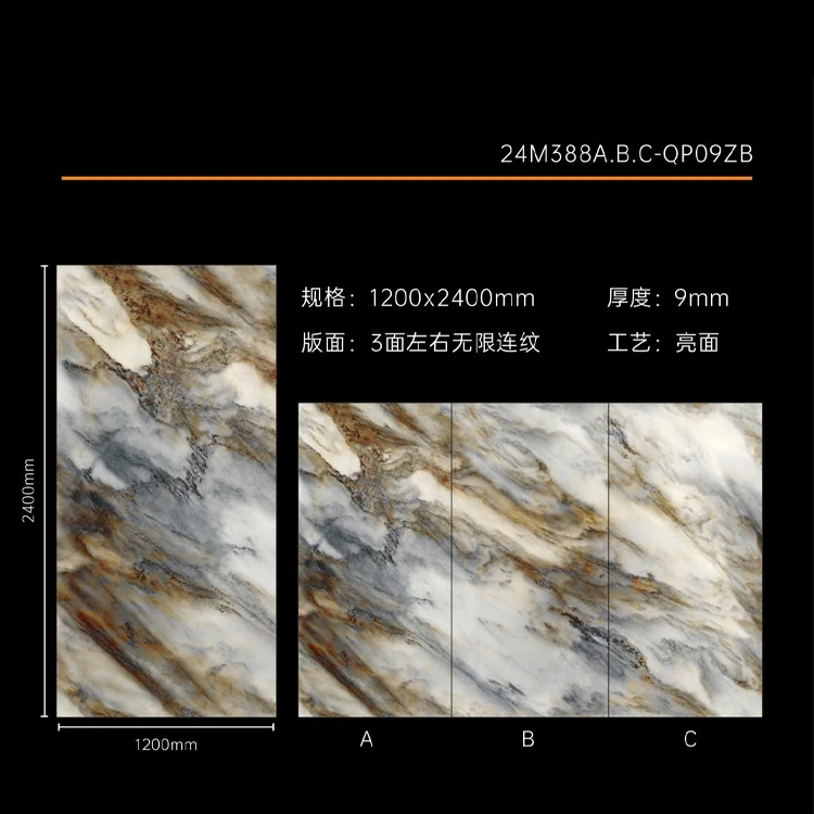 1200x2400 Итальянская Плитка calacatta золотой мраморный спеченный камень большая плитка для пола настенная лестница столовый стол белая мраморная
