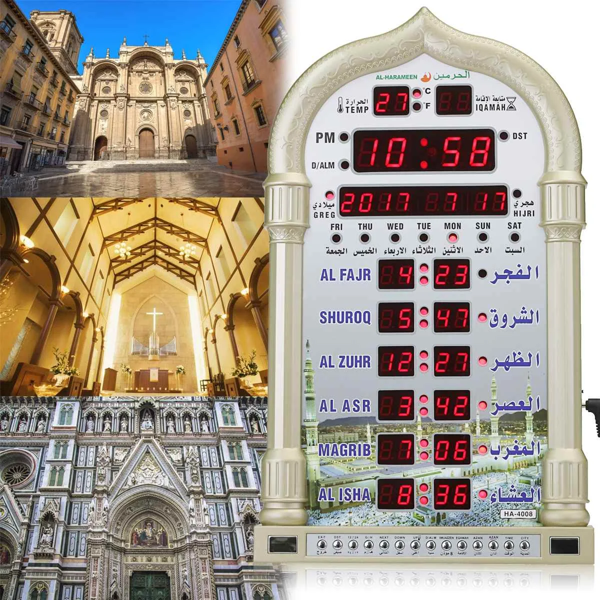 Azan Mosque Prayer Clock Islamic Mosque Azan Calendar Muslim Prayer Wall Clock Alarm Ramadan Home Decor + Remote Control