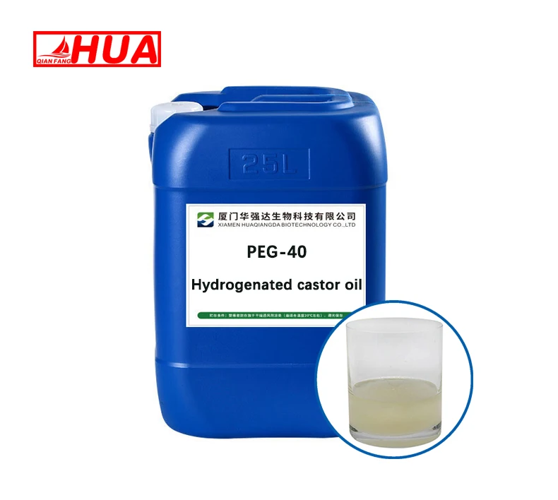 HUA Solubilizer castor oil PEG-40 Manufacturer supply Hydrogenated Castor Oil hydrogenated PEG-40 cas 61788-85-0