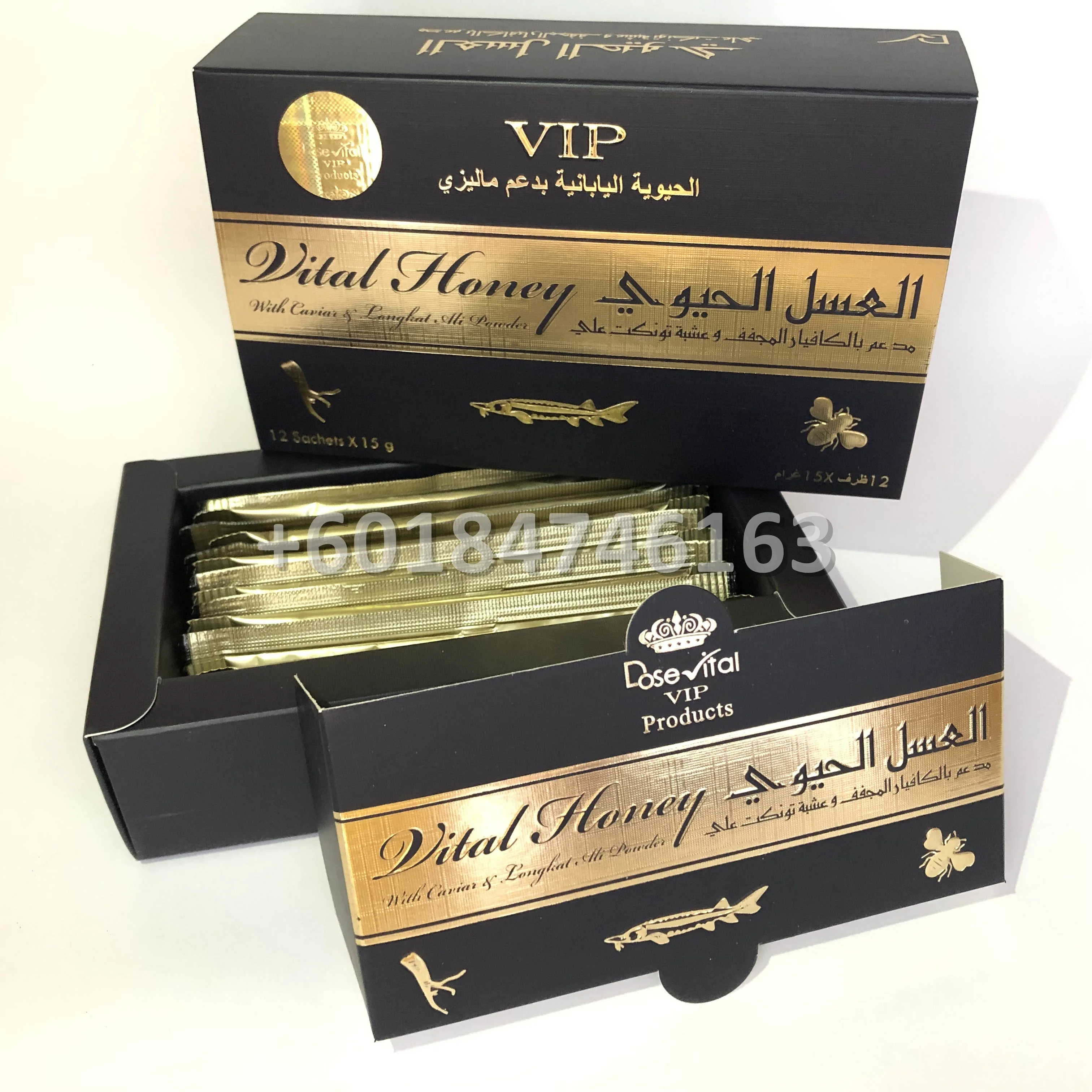  2021 Do VITAL HONEY VIP для него 12X15