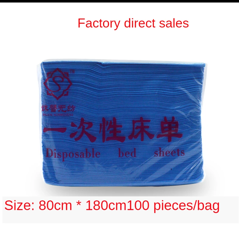disposable waterproof bed sheet  massage bed sheet disposable bed sheet for beauty salon blue 80*180 60 pieces/bag