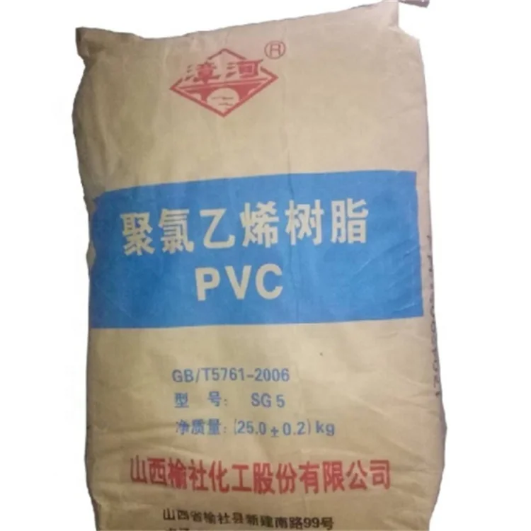 Large Quantity free sample Virgin PVCresin/ recycled pvc regrind/ PVC resin powder SG5 SG8 SG3