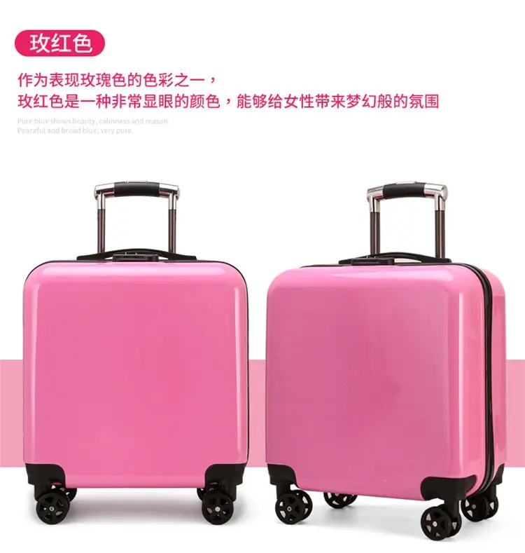 Fashionable hard trolley luggage airport urban luggage business travel lightweight plastic mini suitcase packaging box
