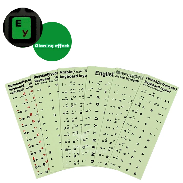 Luminous Russian French English Arabic Spanish Portuguese Hebrew Keyboard Stickers For Laptop