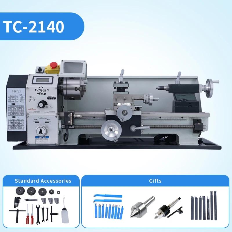 TC2140 Multifunction Brushless Motor Mini Manual Metal Lathe Machine Price