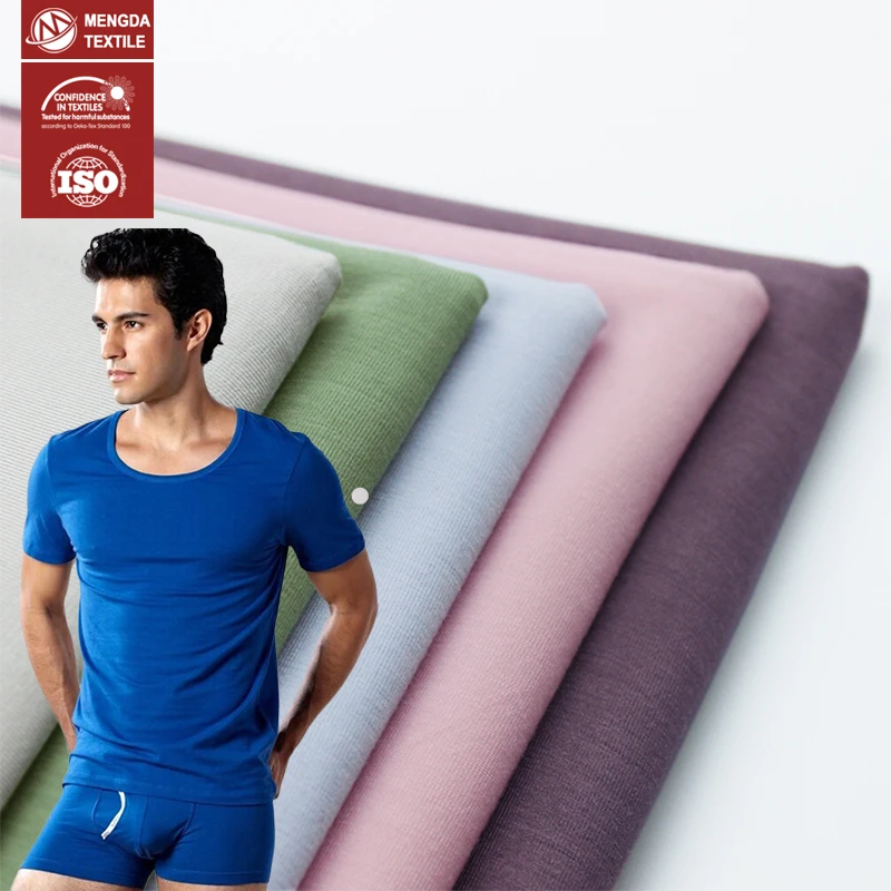 Lenzing microWholesale shiny modal spandex fabric for male brief