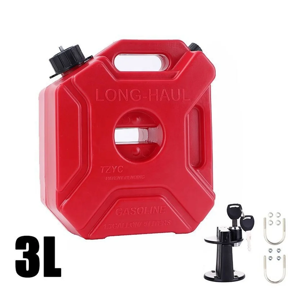 3L 5L портативный пластиковый мотоцикл газовый бензин Petro Jerry Can с креплением на замок