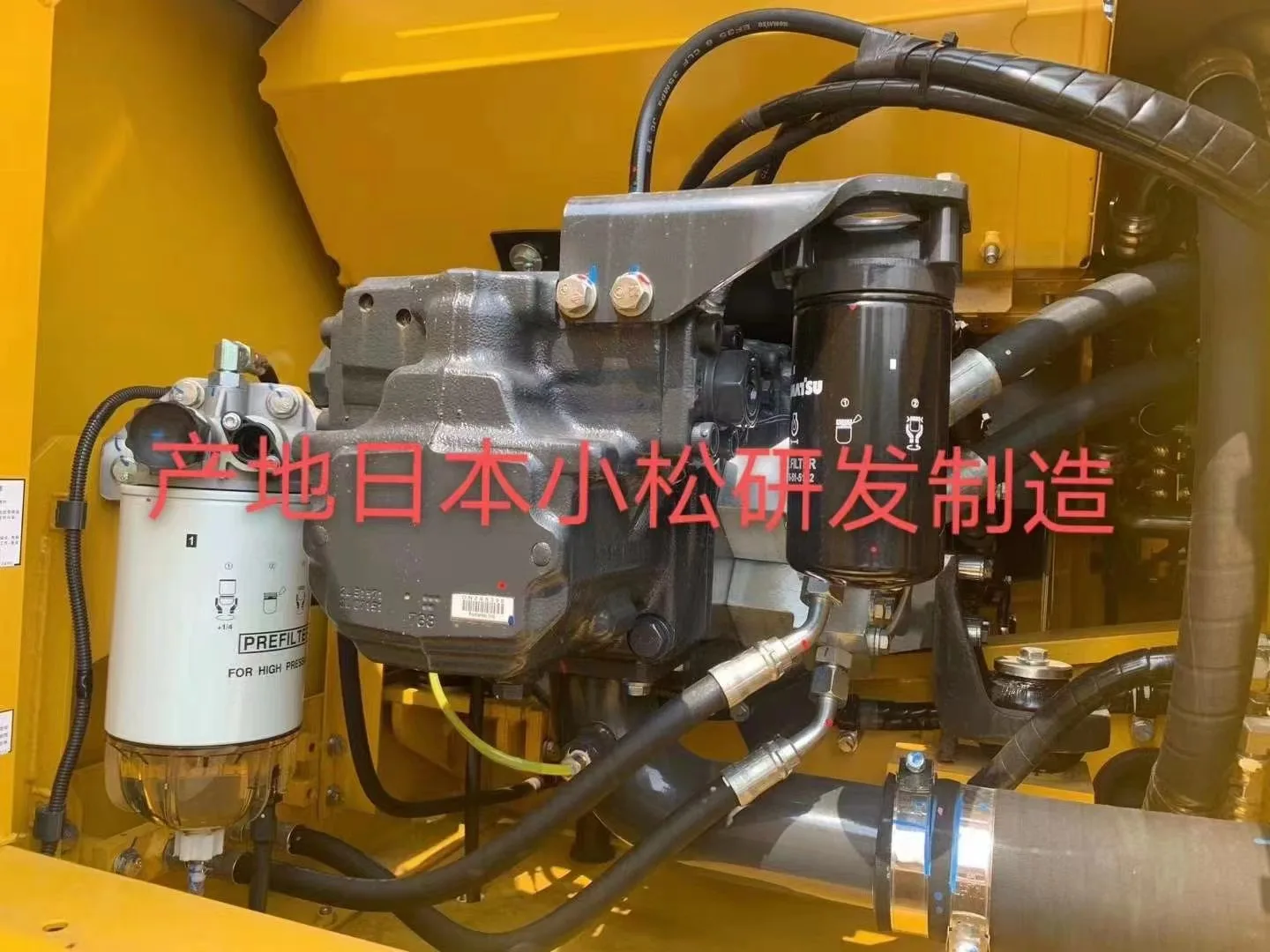 Popular Japanese excavator Made in Japan excavator Komatsu PC300 / KomatsuPC300-8 / KomatsuPC300lc-8/ KomatsuPC300-7