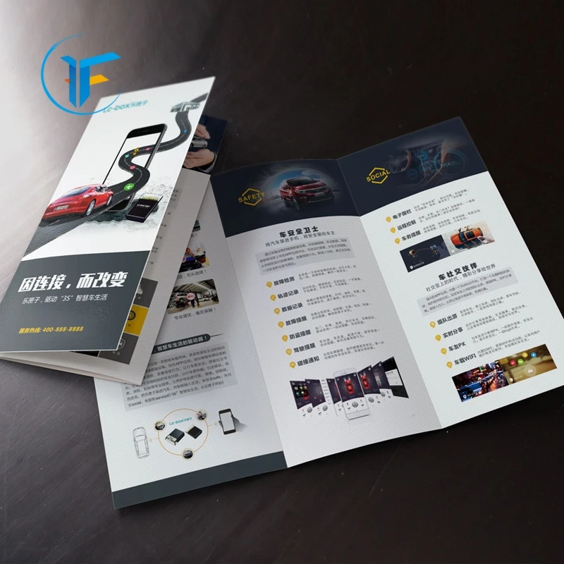 unique perfume brochure printing customized accordion fold brochure printing
