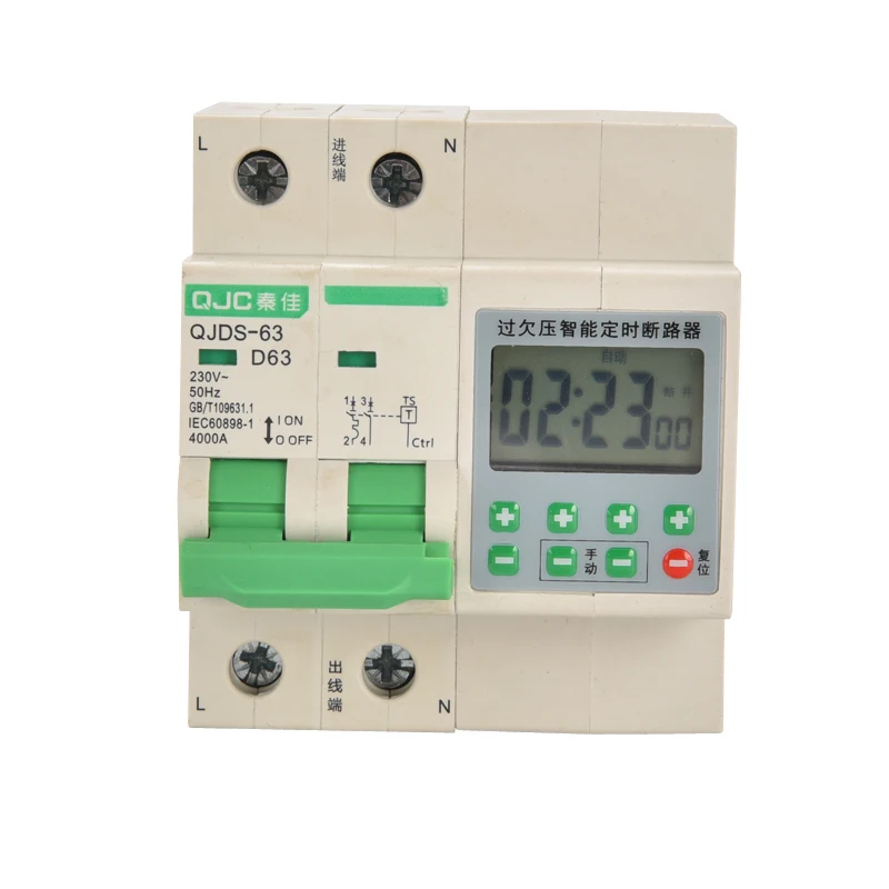 AC DC Customizable Timer Switch Customized Free Logo Standard 32A 63A High Current Maximum 63A 50/60hz 230V/400V LCD Industrial