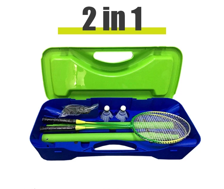 Portable badminton tennis volleyball set outdoor courtyard fitness exercise equipment
