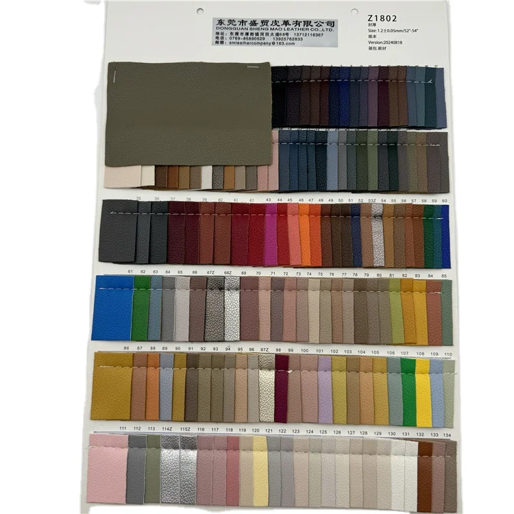 1,2mm Stock soft lychi texture high stretch backed synthetic leather fabric for notebook footwear and luggage