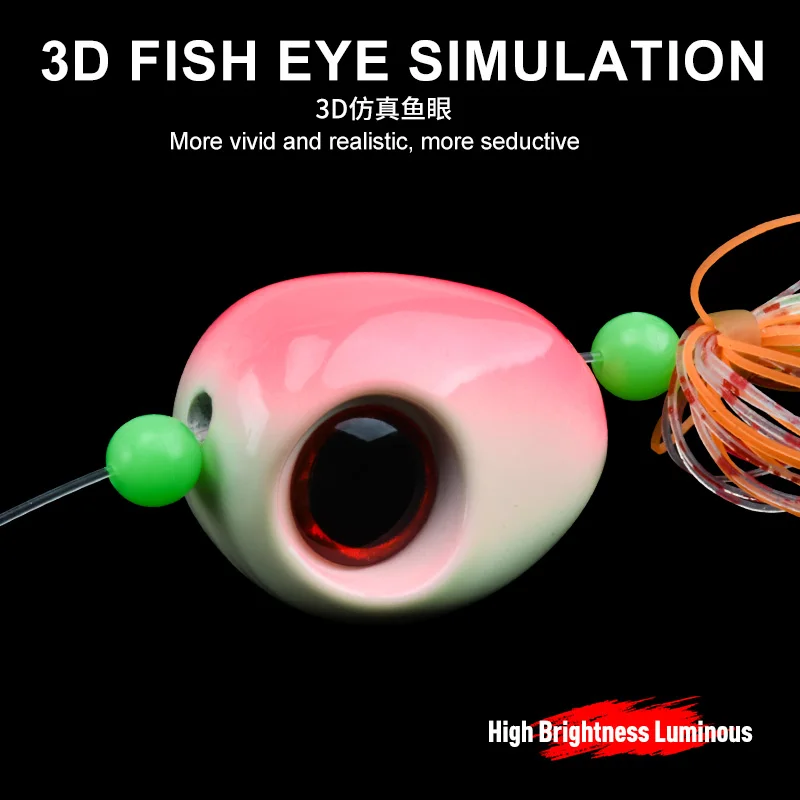 TEASER J145 150g 200g 250g 300g metal slow jig head with rubber skirts and assist hooks luminous glow lead jigging lure