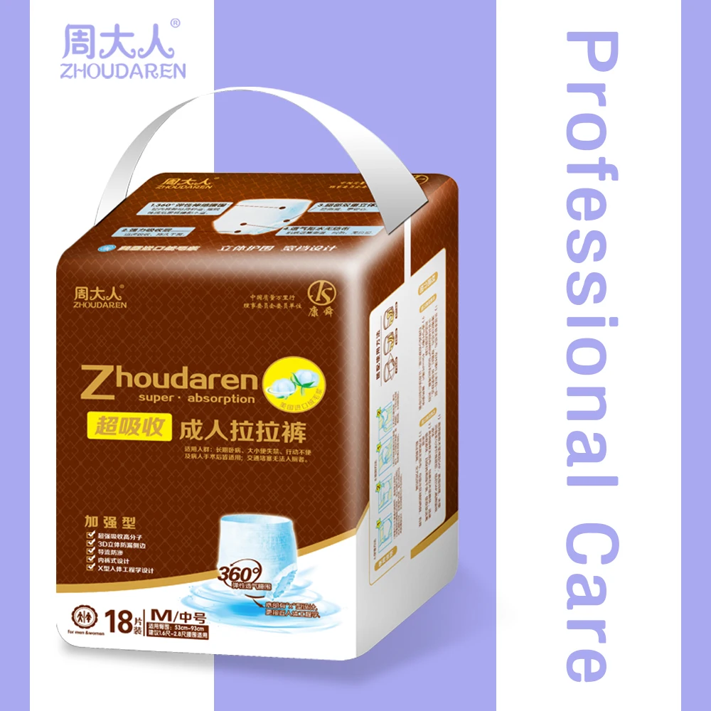 
OEM одноразовые штаны для подгузников для взрослых от китайского производителя 