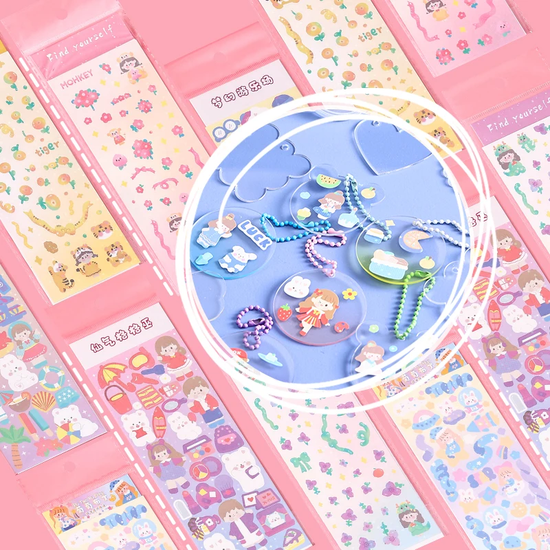 231 шт./компл. guka набор «сделай сам» акриловая карточка пустой брелок градиентный очаровательный на заказ пластиковые брелки с