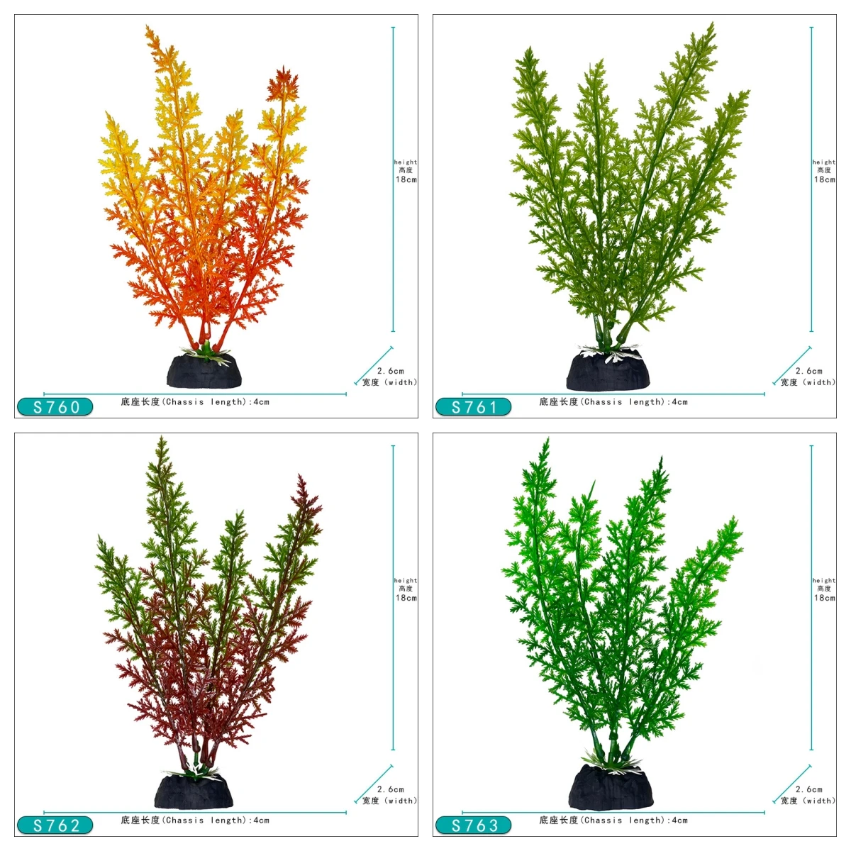 Custom Plantas de acuario Artificial  Plastic Artificial Aquarium Plants  Simulated Water Grass  Aquarium Decor Plastic Plants