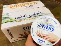 Best Selling White Petroleum Jelly Packing 250 ML with great price Lemon / Mango /Strawberry /Peach/Apple