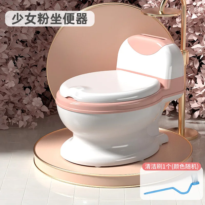 Good Quality Baby Training Toilet For Kids To Toilet Plastic Materials