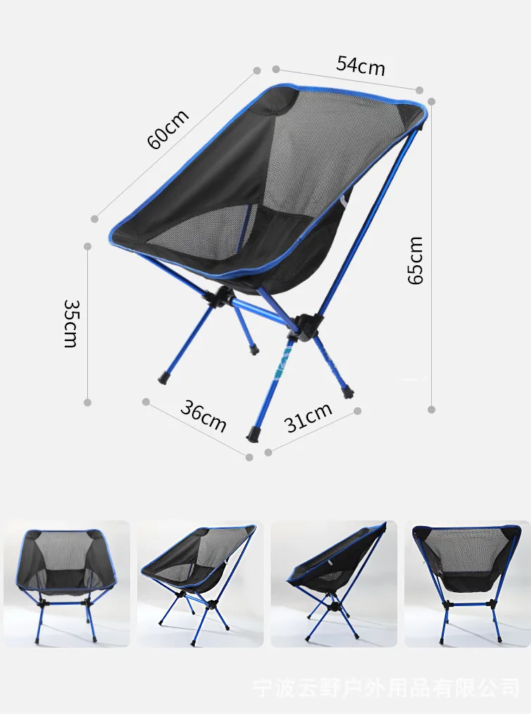 Premium Foldable Moon Chair For Camping High Quality Moon Chair Durable Material Unique Design Hot Sale
