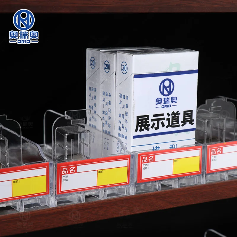 Tobacco display cabinet  Tobacco Shop Cigarette Display Racks  cigarettes shelves