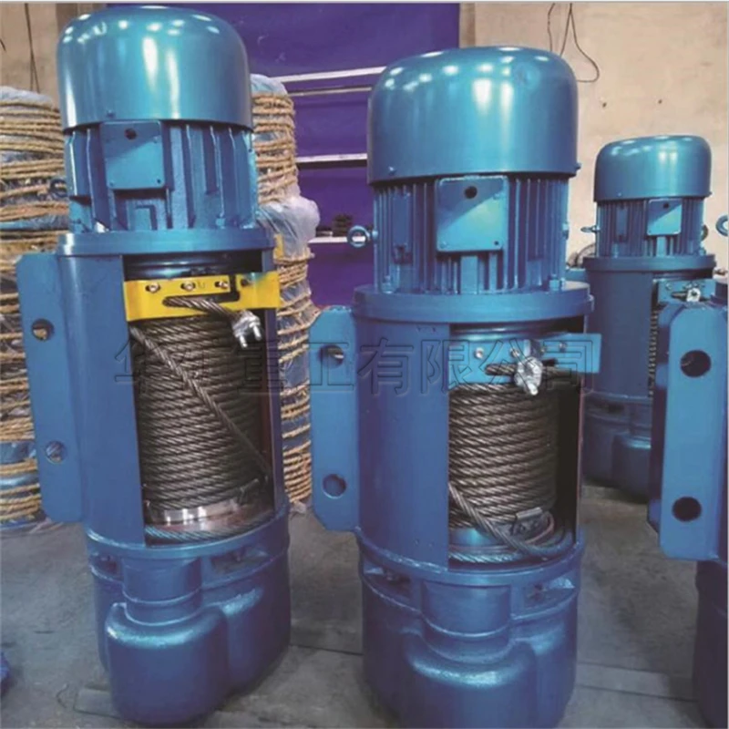 wire rope electric hoist small crane lifting equip winch machine electric stage hoist